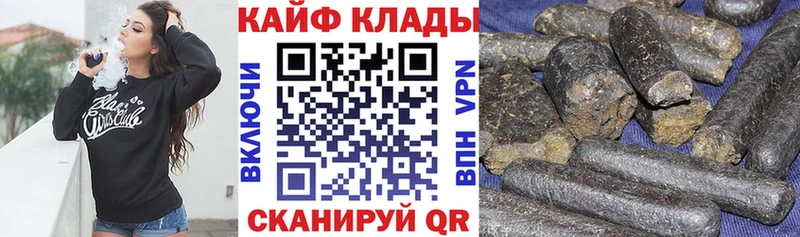 Где купить наркоту Анжеро-Судженск APVP  Марихуана  Кокаин  блэк спрут онион  ГАШ  Меф  АМФ 