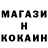 A-PVP мука Svekman