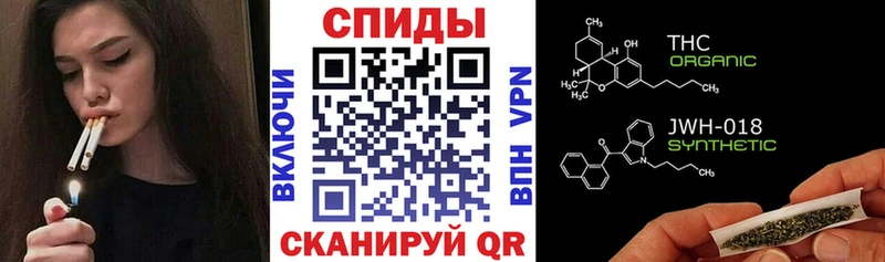 Бутират 1.4BDO  как найти закладки  Анжеро-Судженск 