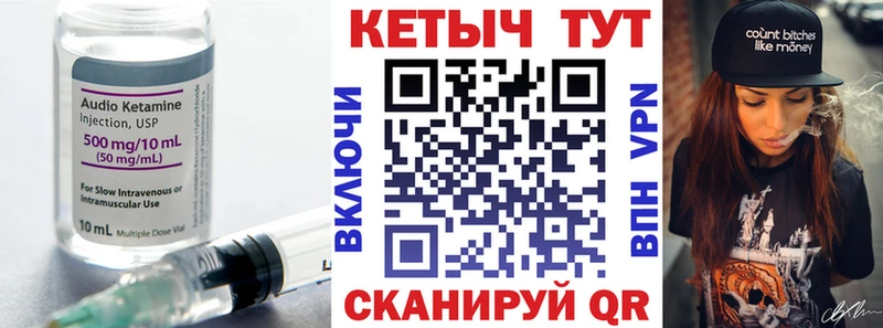 Кетамин VHQ наркота Анжеро-Судженск