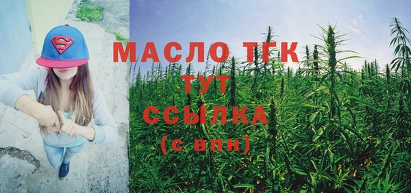 героин Заволжье