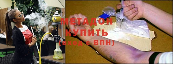кокс Алексин