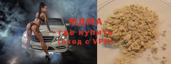 ALPHA-PVP Алзамай
