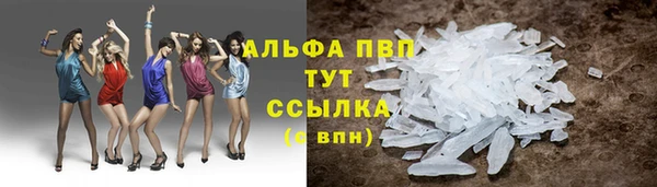 mix Горнозаводск