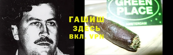 кокс Алексин