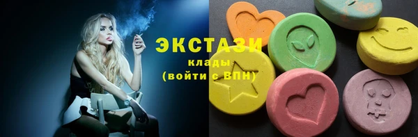 ALPHA-PVP Алзамай