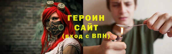 ALPHA-PVP Алзамай