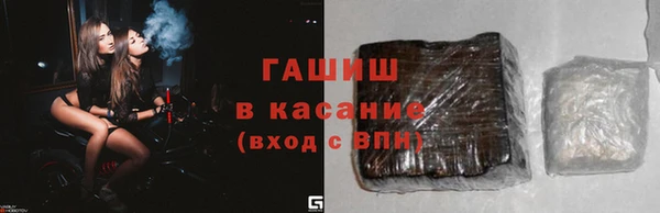ALPHA-PVP Алзамай