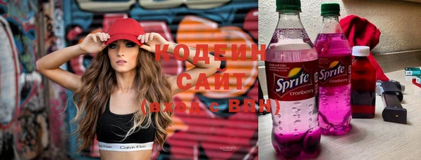 mix Заводоуковск