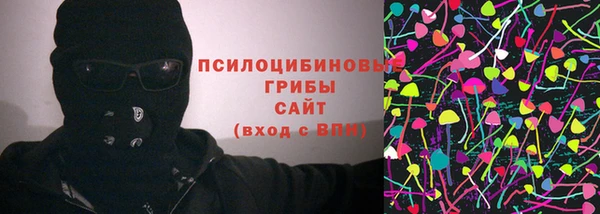ALPHA-PVP Алзамай