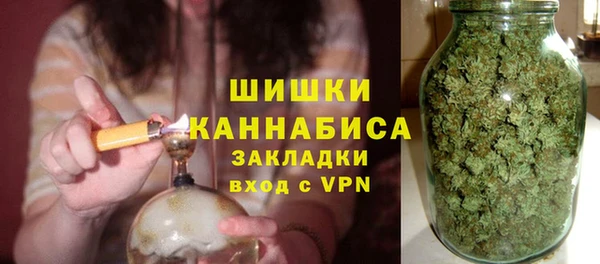 ALPHA-PVP Алзамай