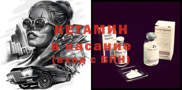 кокс Алексин
