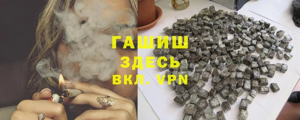 прущий лед Горно-Алтайск