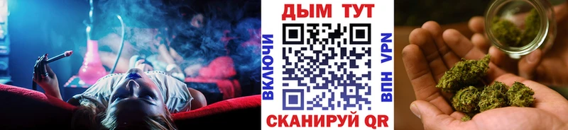 купить   Анжеро-Судженск  Шишки марихуана Ganja 